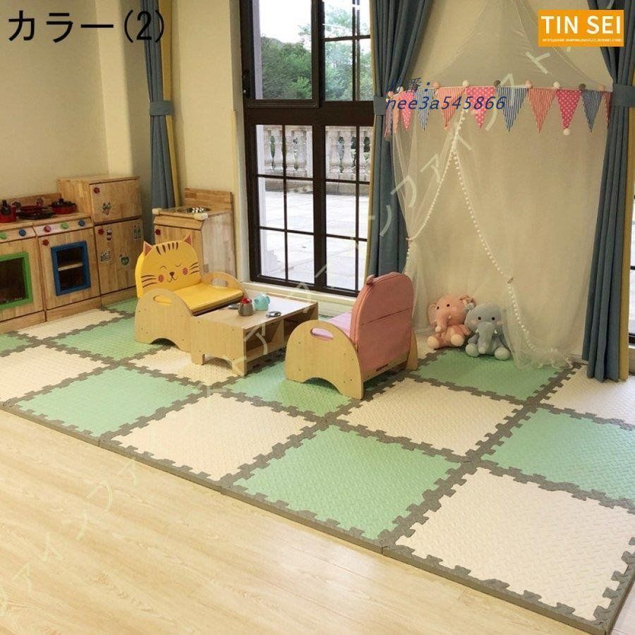 防音 ラグ