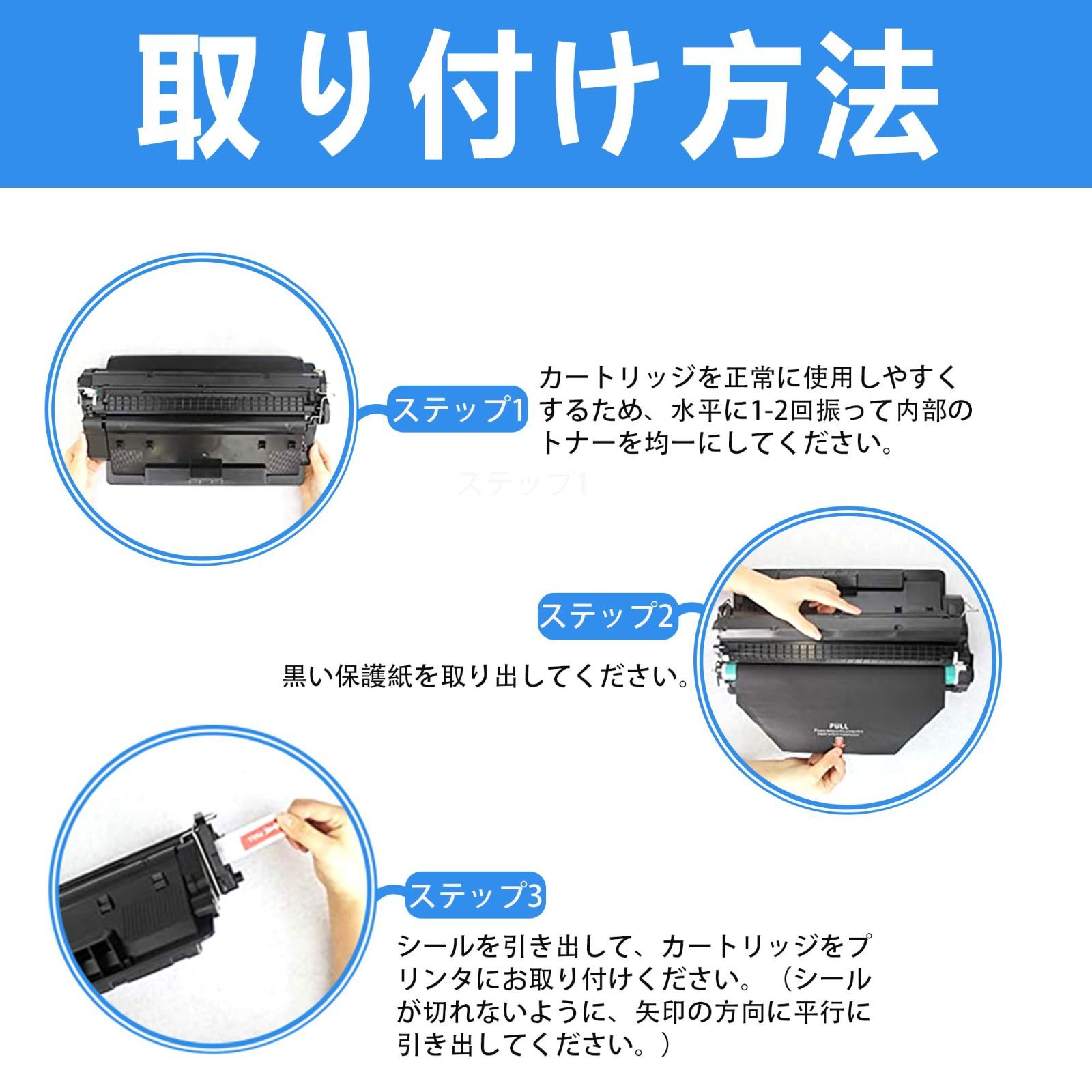 Canon NPG-67 トナーカートリッジ 5個 Canon NPG-67 トナー