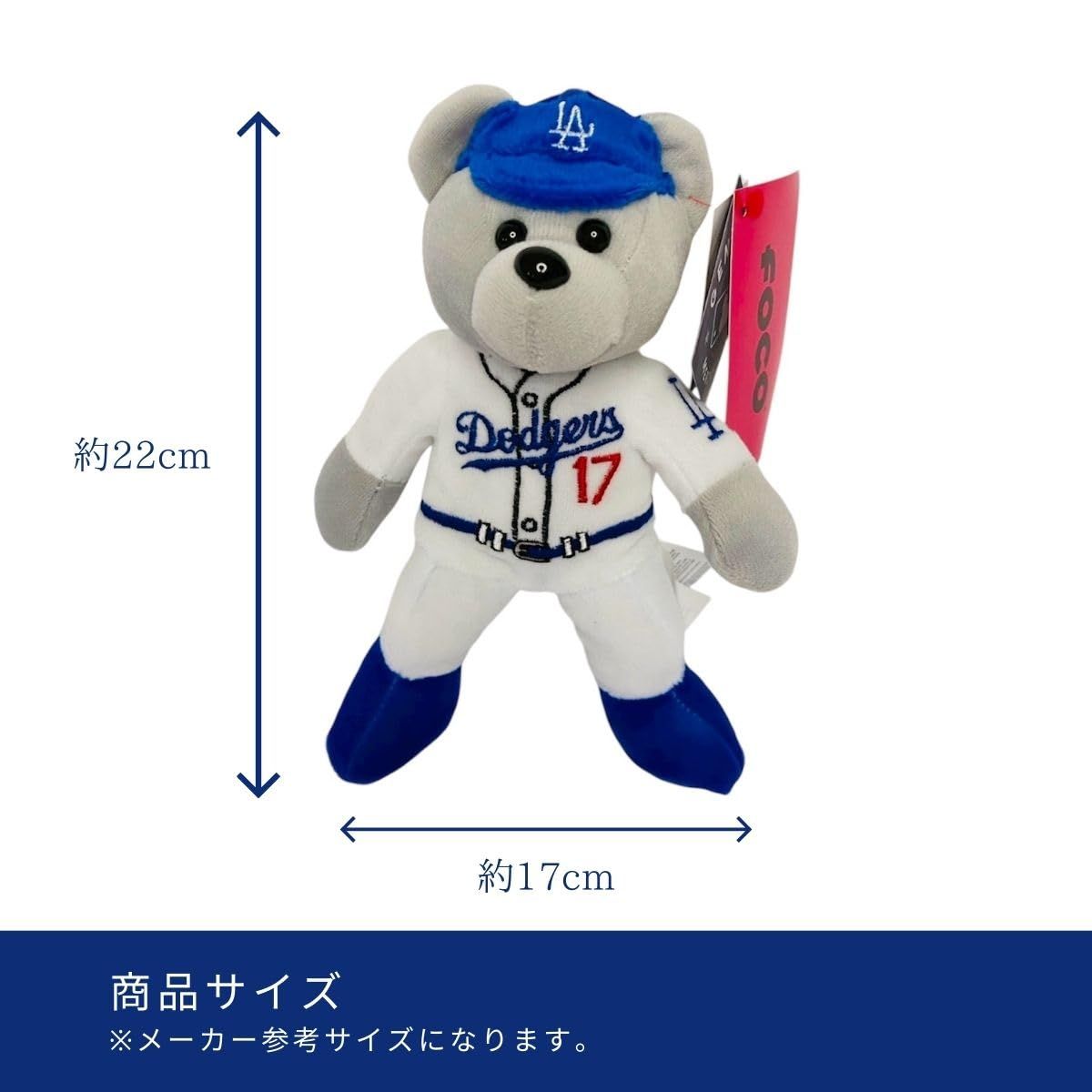 Amazon.co.jp: メジャーリーグ ドジャース ボール バット