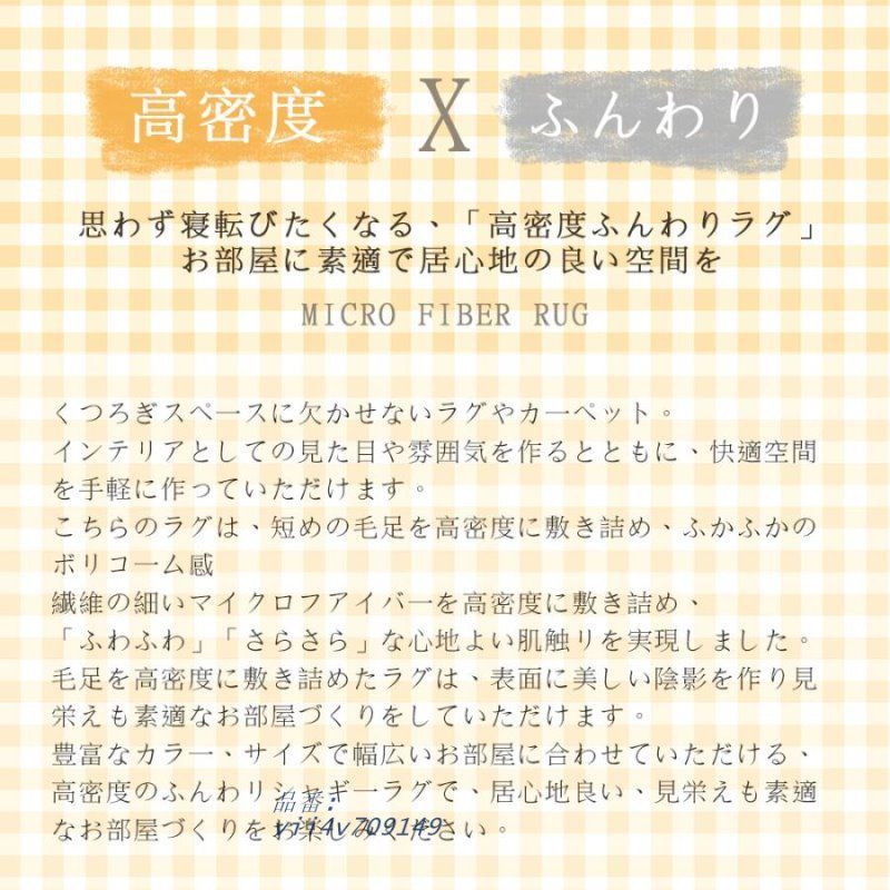 調 vii4v709149
