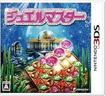 【中古】ジュエルマスター - 3DS rdzdsi3
