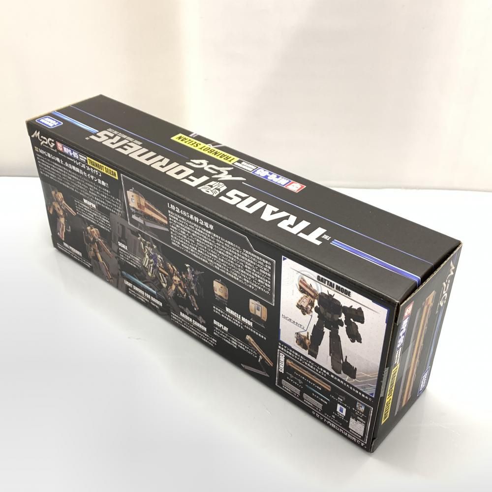 中古】開封)MPG-05 トレインボットセイザン[249105066562] 寝かさ
