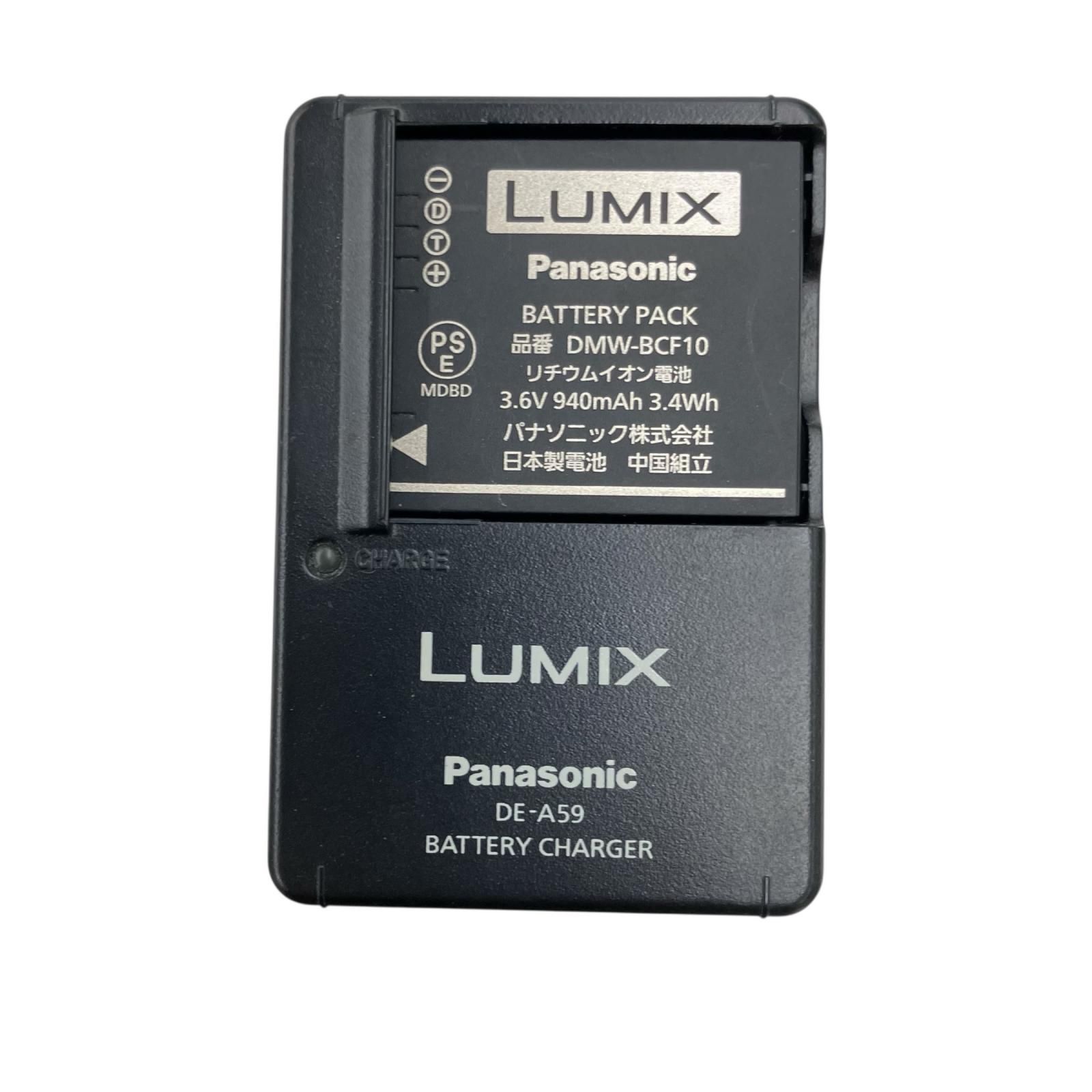 186000 現状品 Panasonic パナソニック コンパクトデジタル