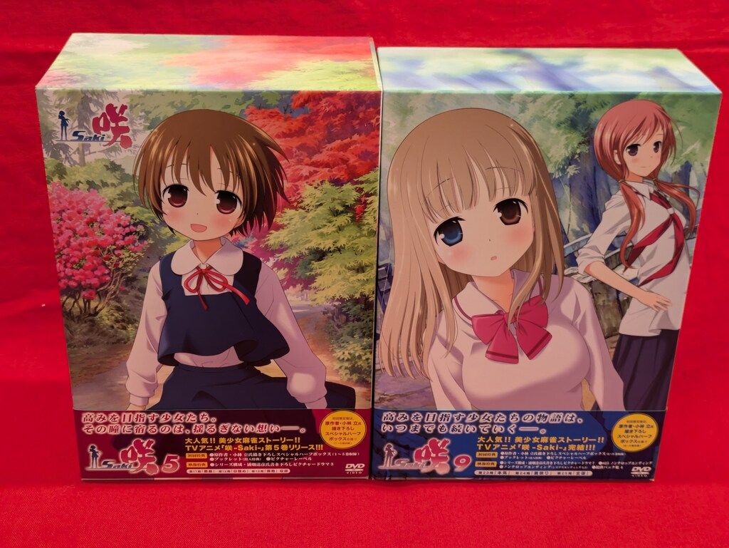 アニメDVD 咲-Saki-初回全9巻 セット - メルカリ