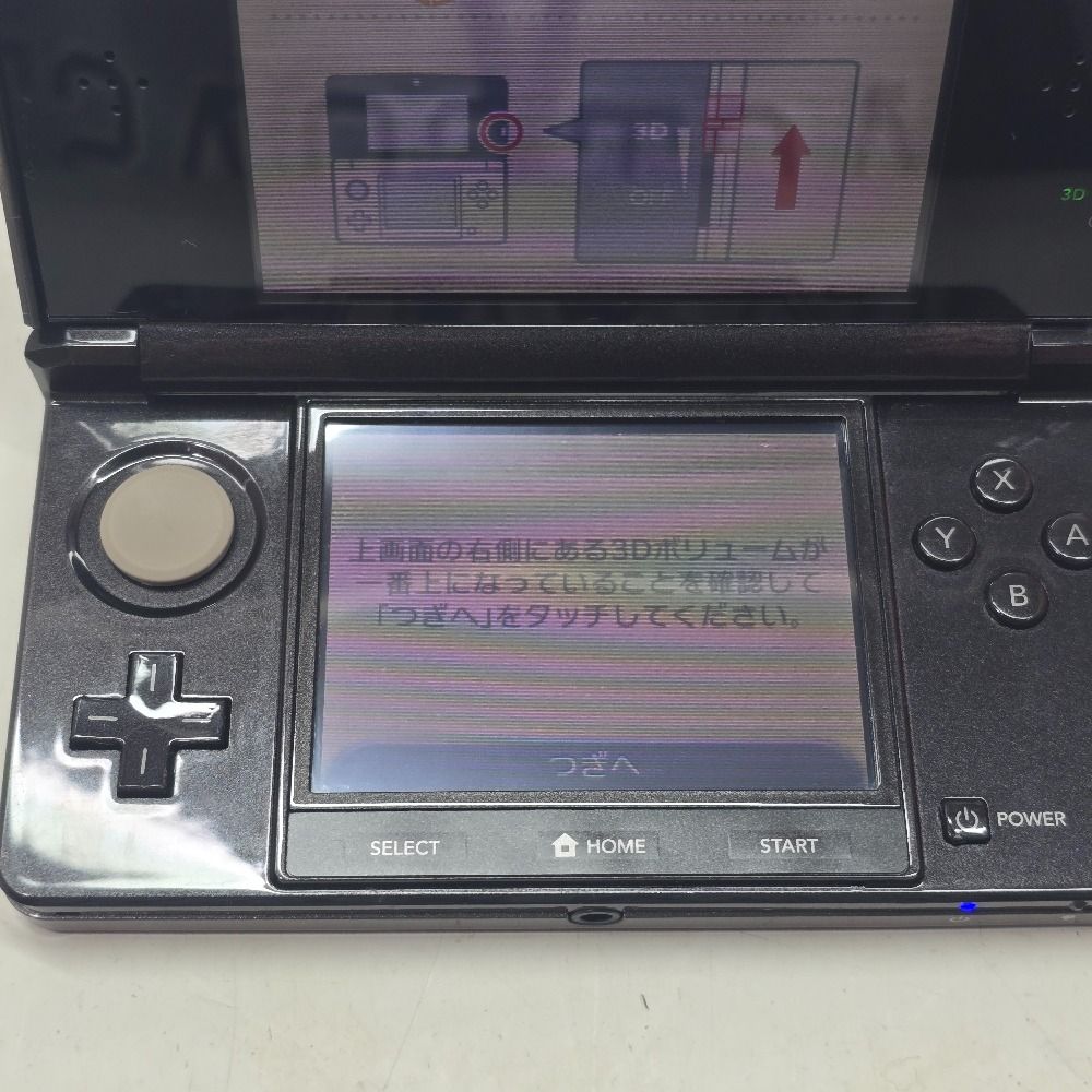 〇