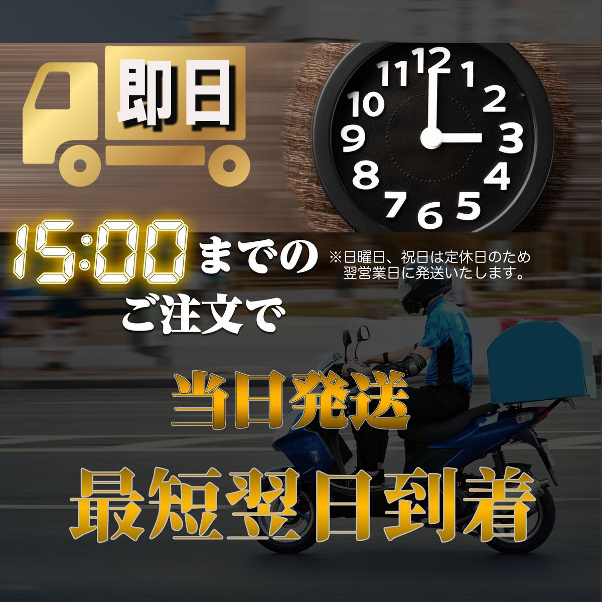 4.0Ah 互換