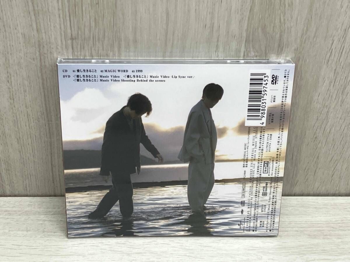 愛してること MAGIC WORD CD フォトブック付き Amazon.co.jp: 【外付け特典あり】 愛し生きること / MAGIC WORD
