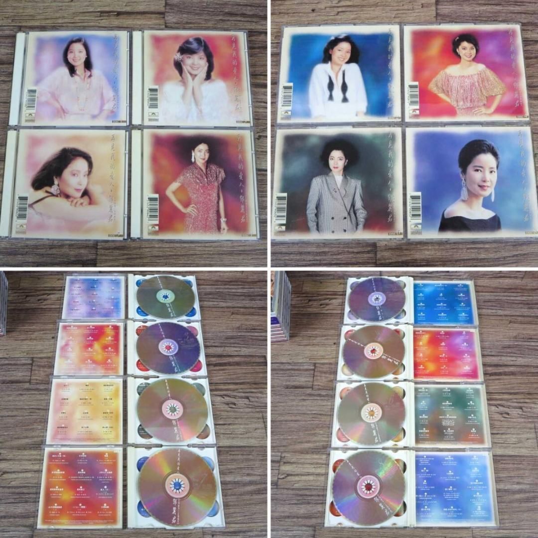 絶版 鄧麗君 テレサ・テン Teresa Teng 輸入版 CD等□z31859