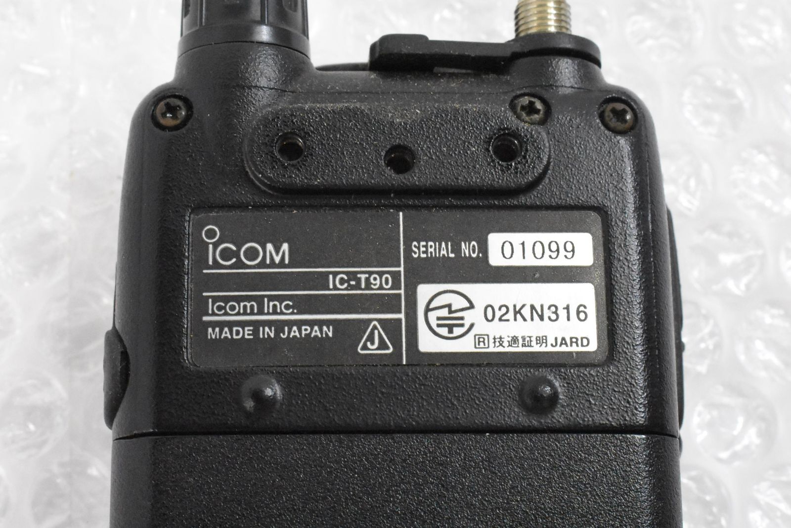 アマチュア無線 ICOM   IC-T90 アイコム IC-T90 技適あり アマチュア無線