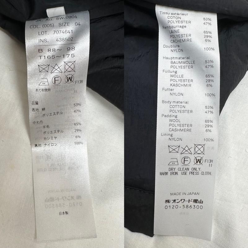 下垂体の画像診断 (裁断済み) 下垂体の画像診断 / 三木幸雄/佐藤典子（医師） - 紀伊國屋書店ウェブ