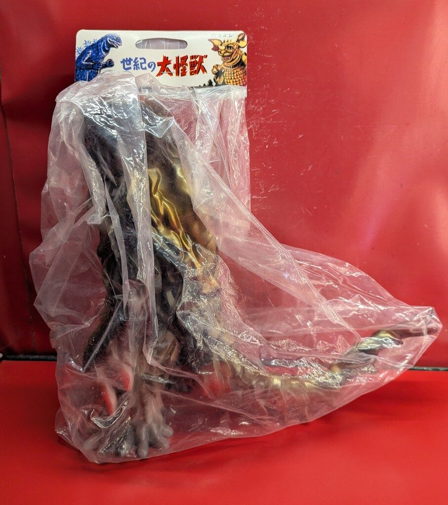 マルサン 世紀の大怪獣 ヘドラ450 April 2019 Ver. 乳白色成型/金/赤