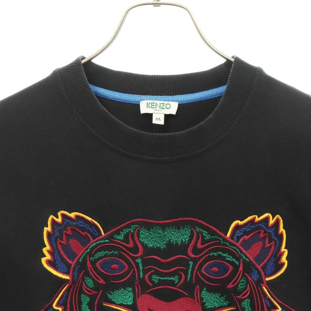 KENZO スウェット SIZE M F965SW0014XA メンズ