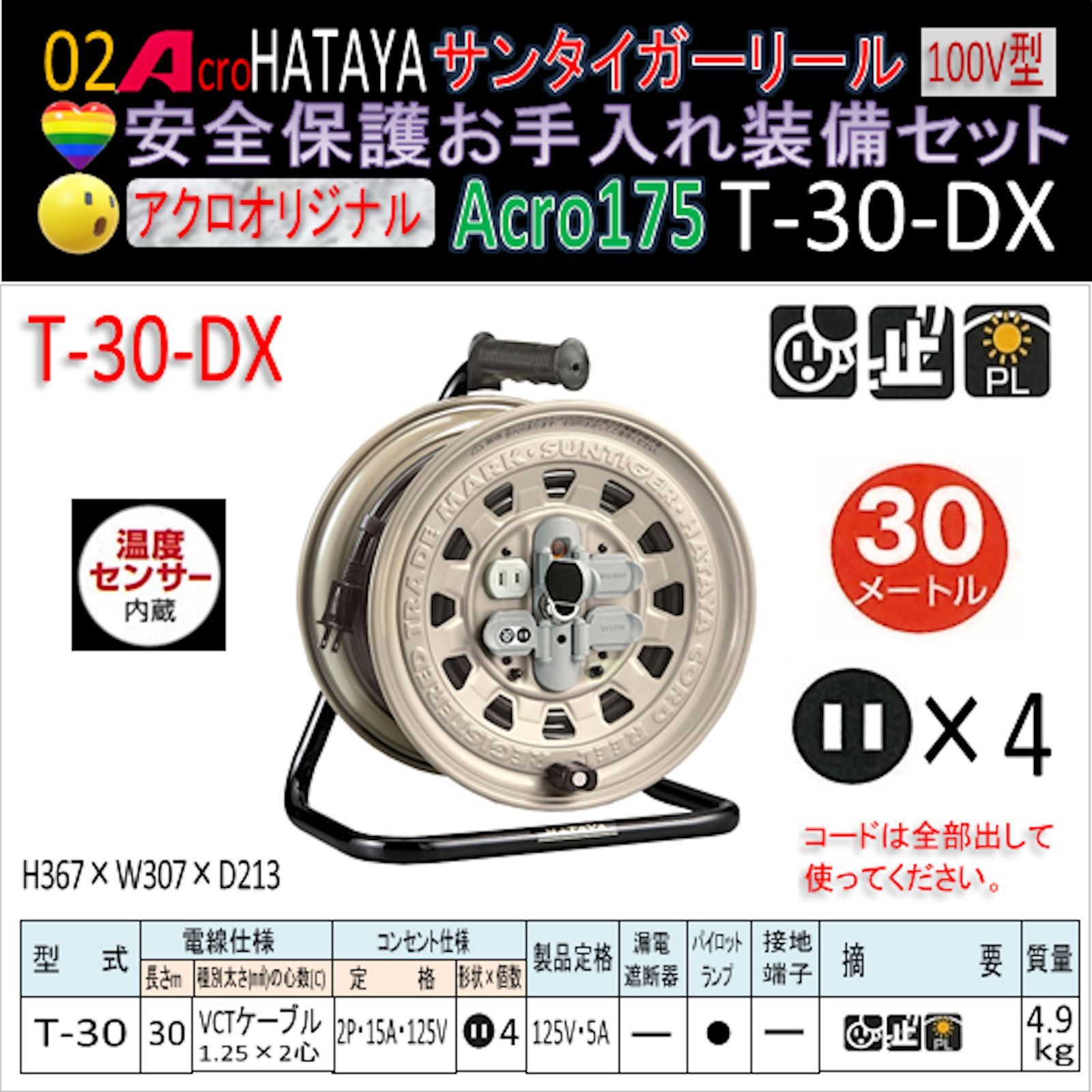 三浦大知 ファンクラブ特典DVD 6枚セット 三浦大知 ファンクラブ特典DVD 6枚セット DVD 三浦大知 ファンクラブ