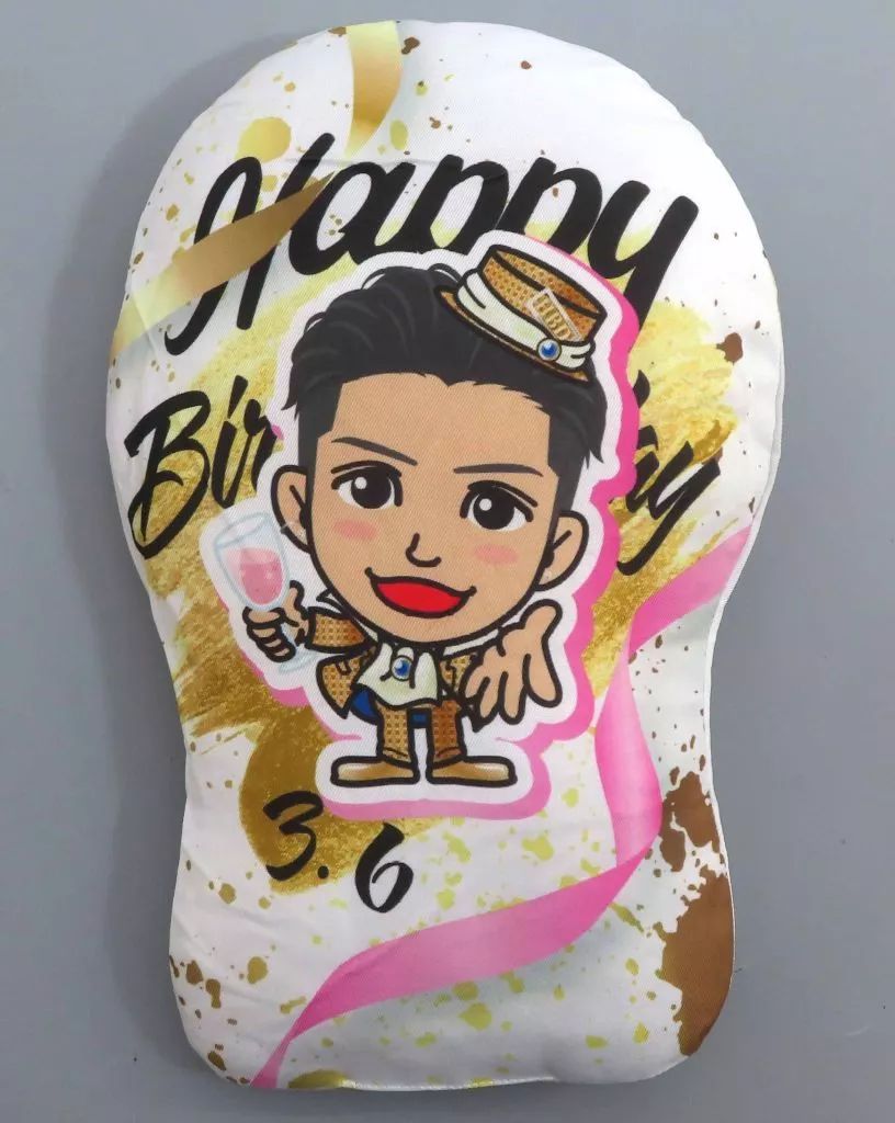 岩田剛典 クッション STARS