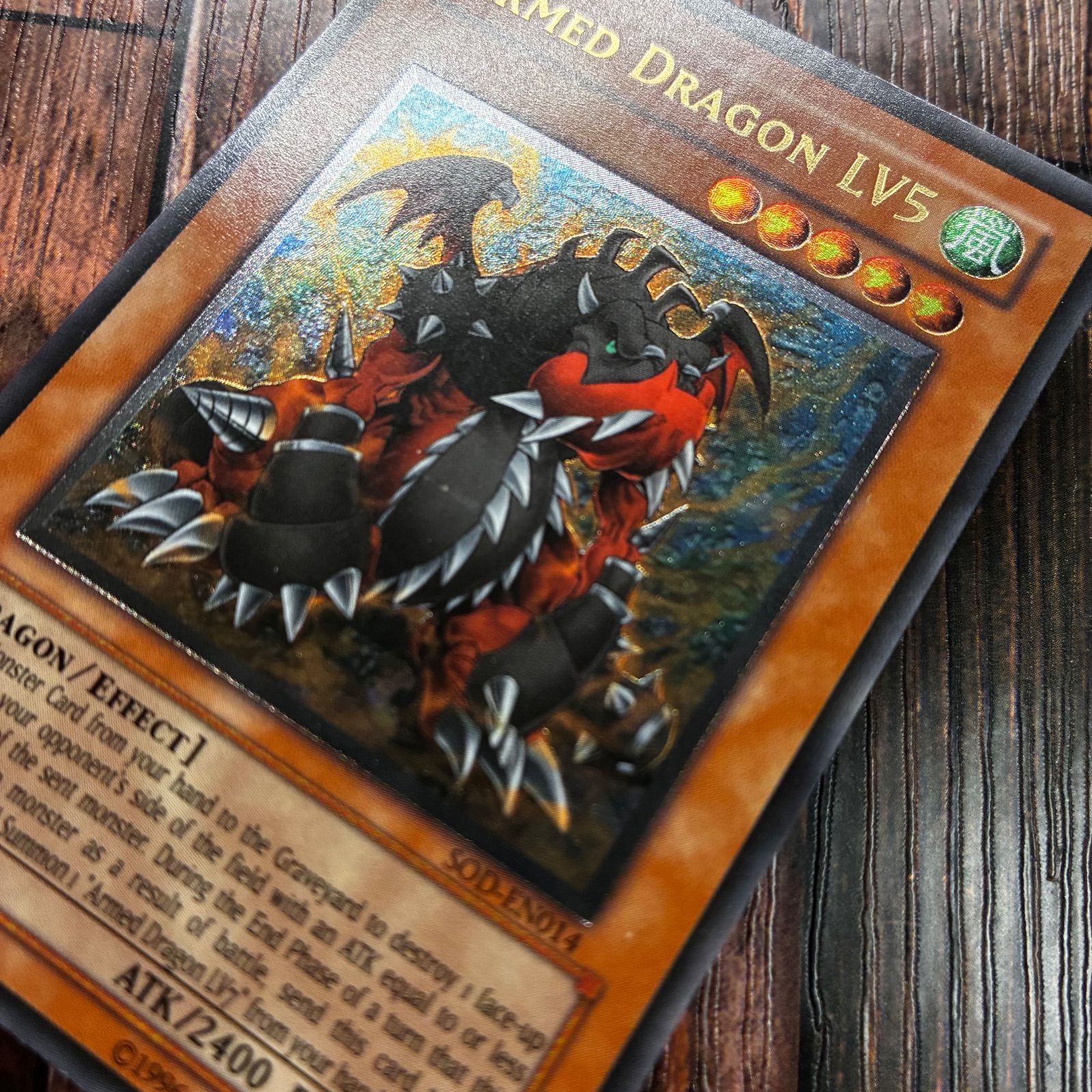 ダークアームドドラゴン レリーフ EU版】超希少 ダークアームド