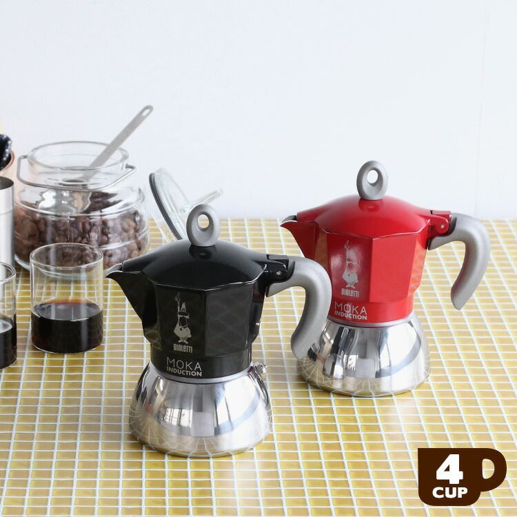 ビアレッティ モカインダクション 4カップ用 BIALETTI