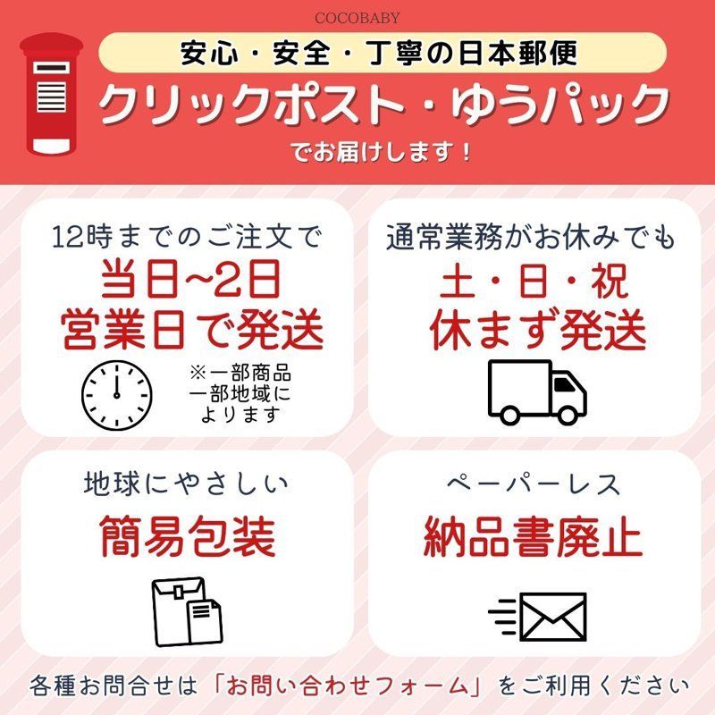 ボディースーツ 60 70 80 セレモニードレス ロンパース ベビー 女の子 新生児 退院 お宮参り 秋 冬 春 赤ちゃん ホワイト 3ヵ月 6ヵ月 9ヵ月 12ヵ月 ハーフバースデー 誕生日 長袖 お食い初め 入園 出産準備 出産祝い cocobaby