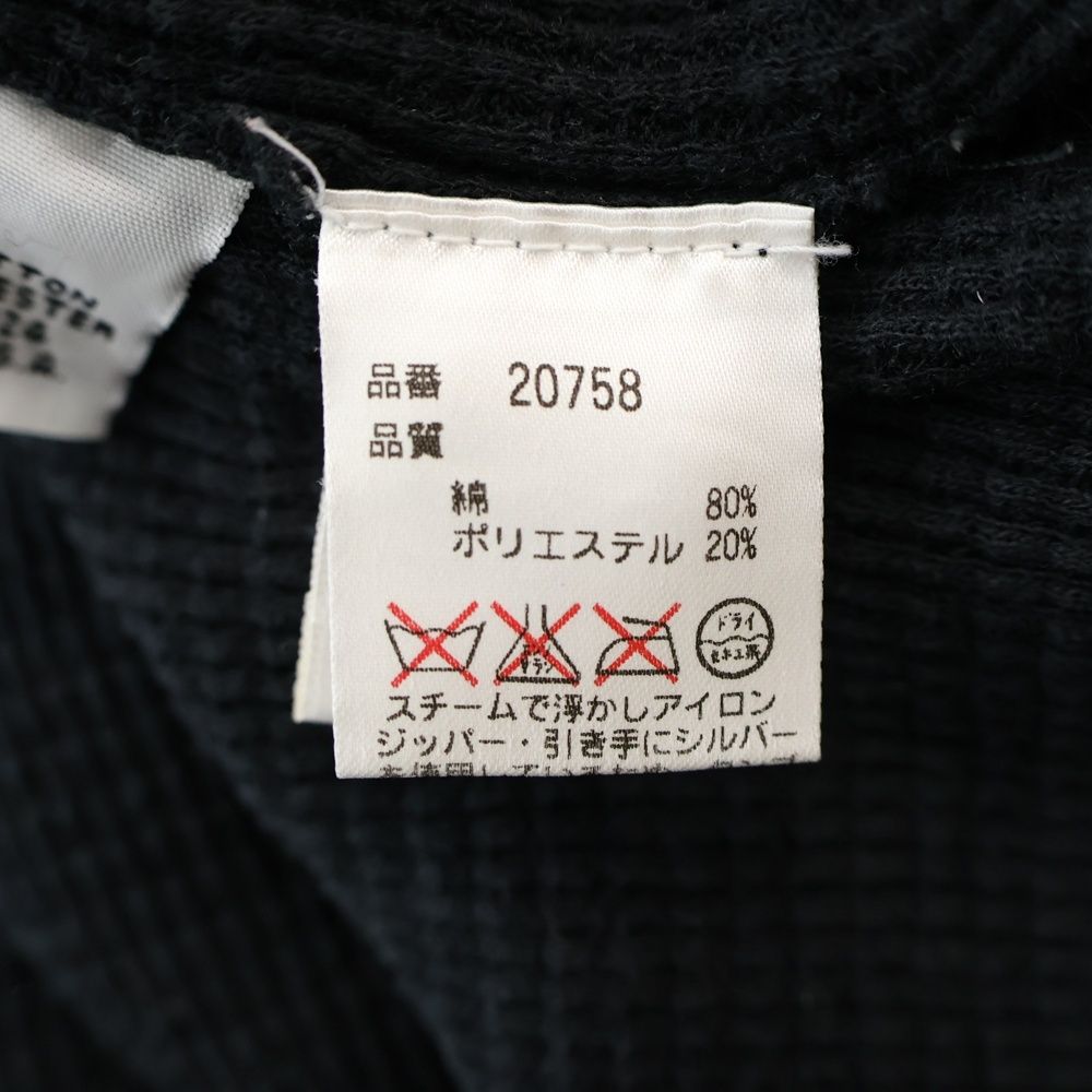 CHプラスバックプリント 裏地サーマル