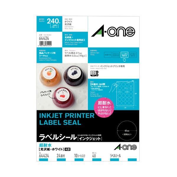 まとめ エーワン ラベルシール インクジェット 超耐水光沢紙 ホワイト A4 24面 丸型40mmφ 64424 1冊 10シート ×10セット