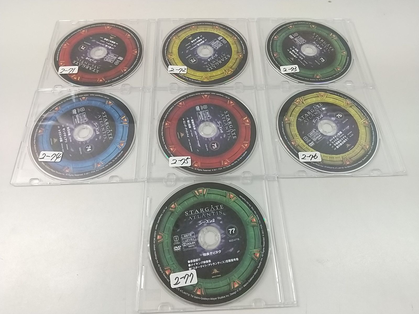 DVDのみ・まとめ売り・バラ売り不可】STARGATE ATLANTIS シーズン1