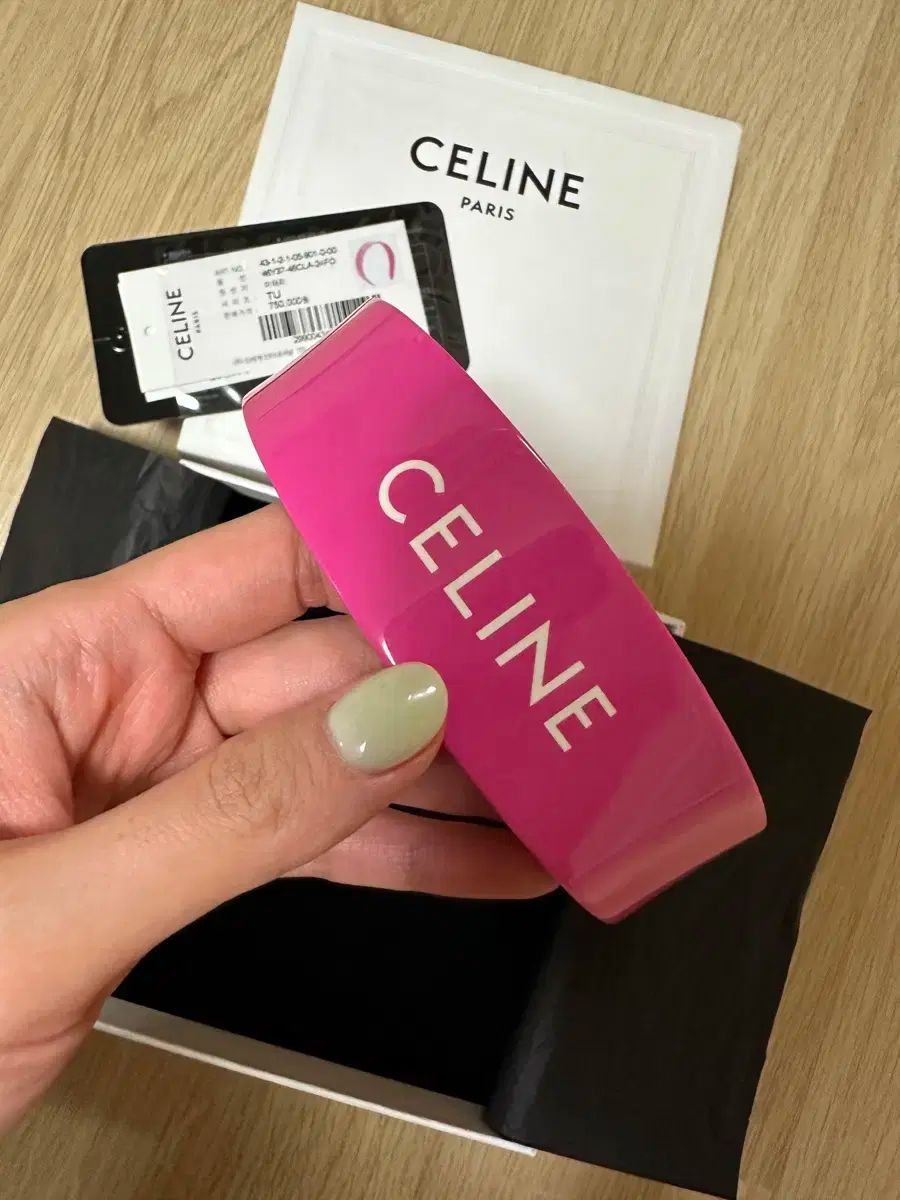 Celine