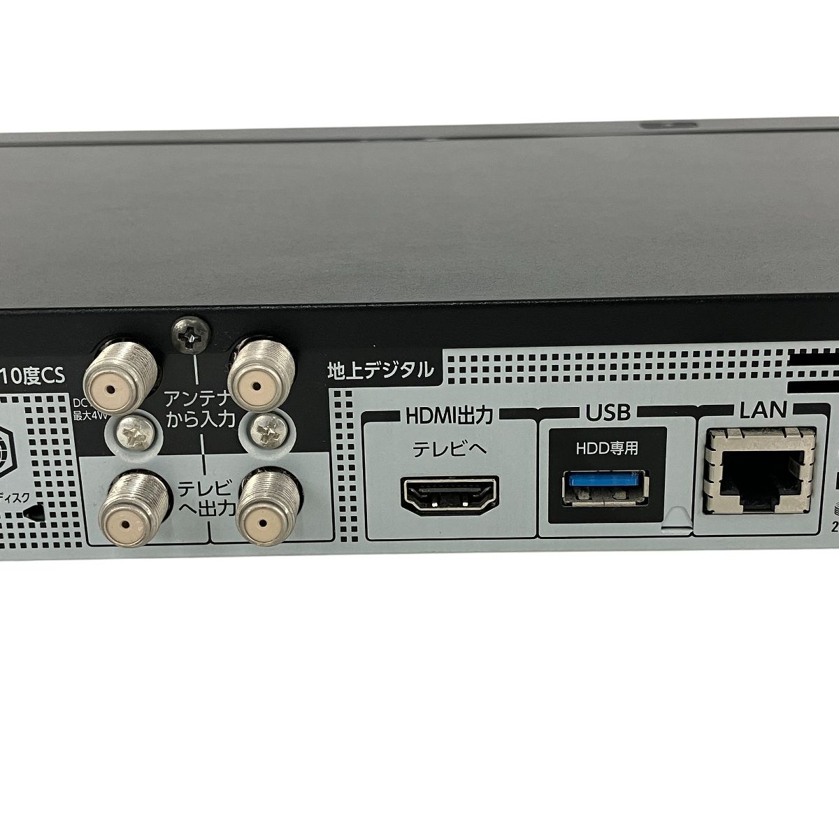 TOSHIBA DBR-T1008