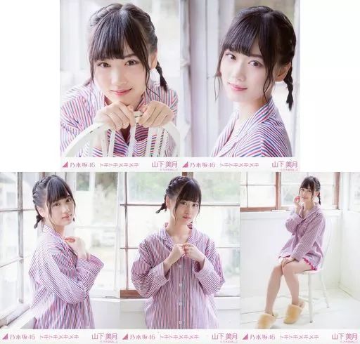 中古】生写真(乃木坂46) ◇山下美月/「トキトキメキメキ MV