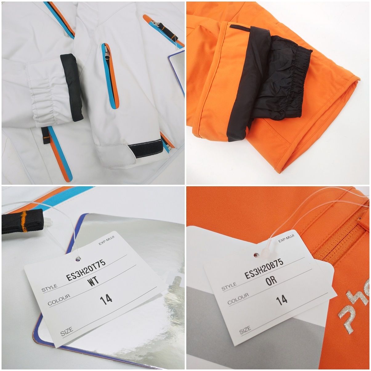 フェニックス ジュニア 150cm スキーウェア 上下 セット ホワイト