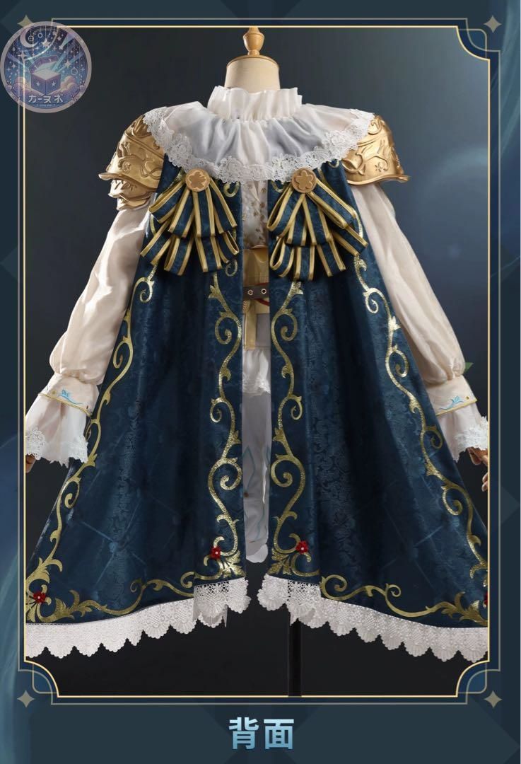 クレス コスプレ衣装