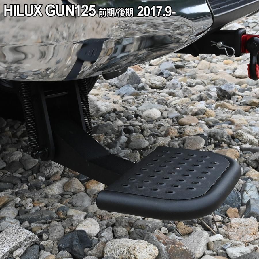 ハイラックス レボ GUN125 前期 後期 Z X Z Black Rally Edition 収納タイプ リアステップ ブラック バックステップ T -STEP カスタム ドレスアップ ハイラックスレボ リア ステップ ベッドステップ - メルカリ