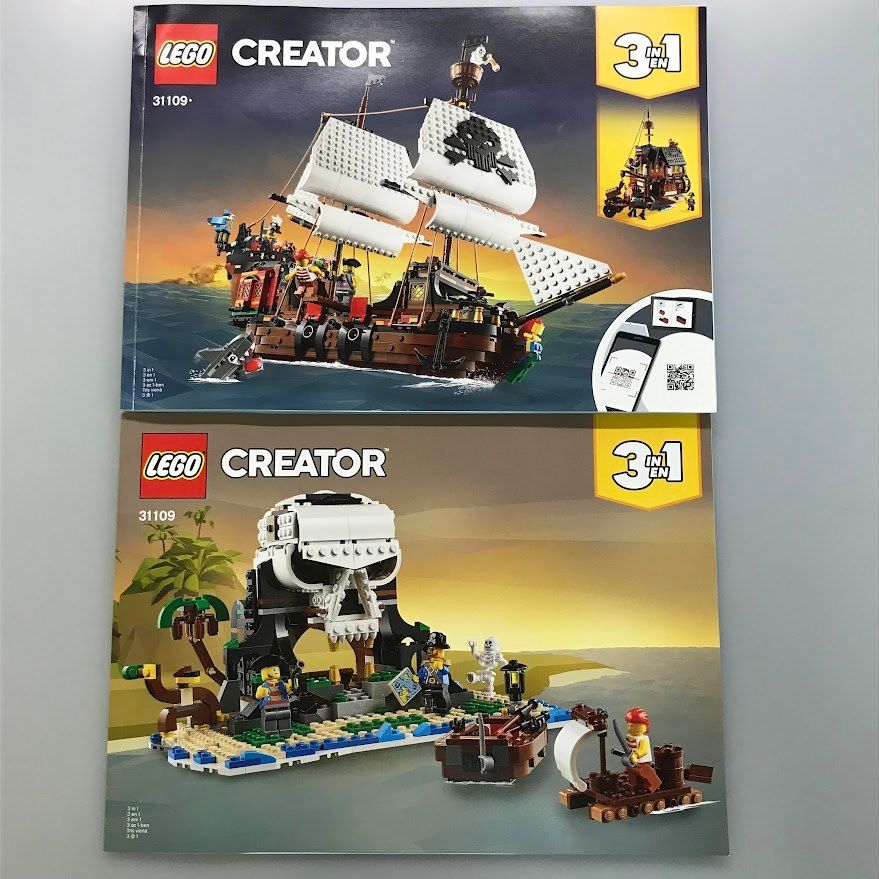 正規品 中古 LEGO レゴ クリエイター 31109 海賊船 DH-122-P 371