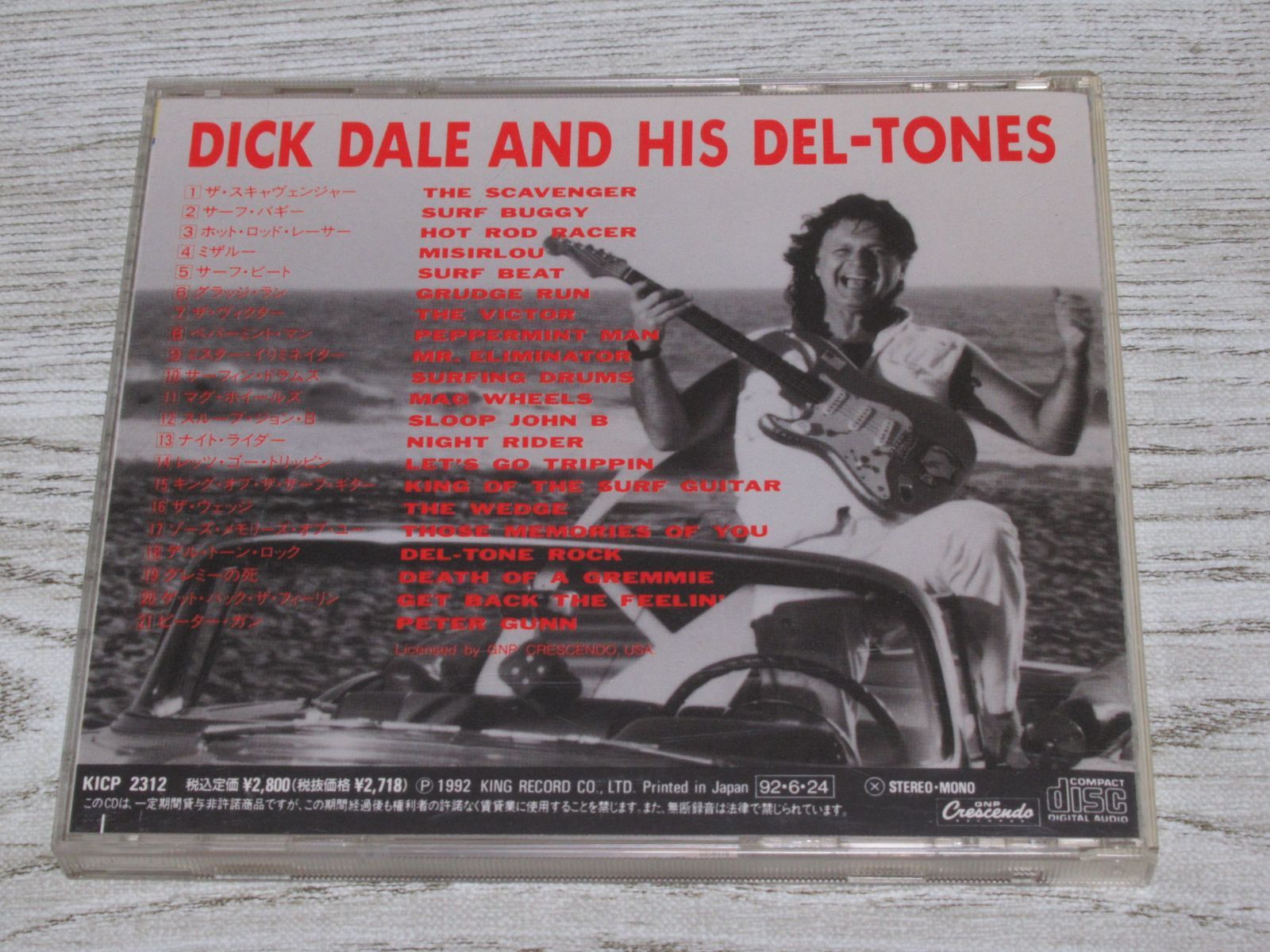 CD　ディック・デイル u0026 デル・トーンズ　グレイテストヒッツ 1961～1976　帯なし 全21曲　DICK DALE AND HIS  DEL-TONES