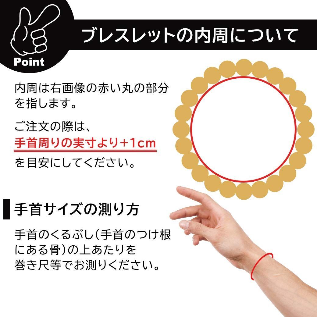 新着商品 ハテルマブルー