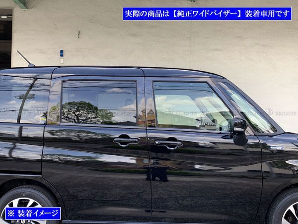 BRIGHTZ ソリオバンディット MA37S メッキサイドドアモール  ソリオ バンディット