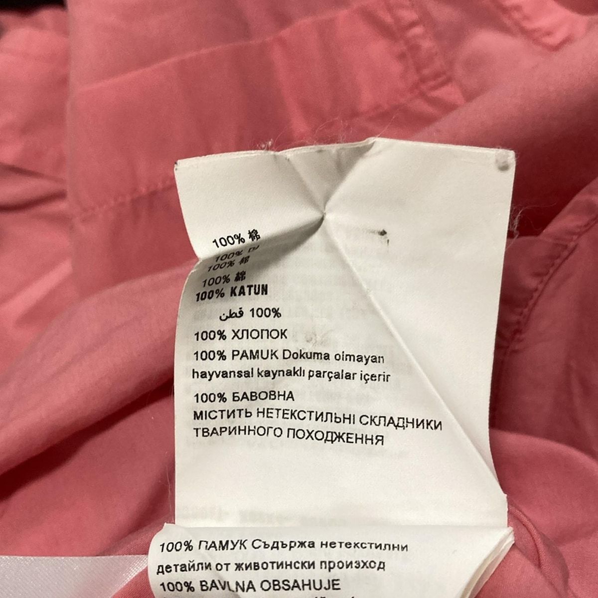  PRADA プラダ ノースリーブシャツブラウス サイズ36 S レディース - P 460 CG ピンク×黒 2017年 ノースリーブ シャツ ブラウス