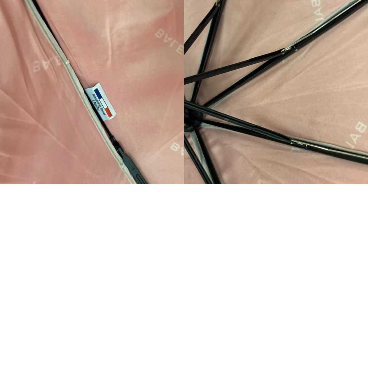 BALENCIAGA バレンシアガ 傘 ロゴ 折り畳み傘 ナイロン レッド - メルカリ