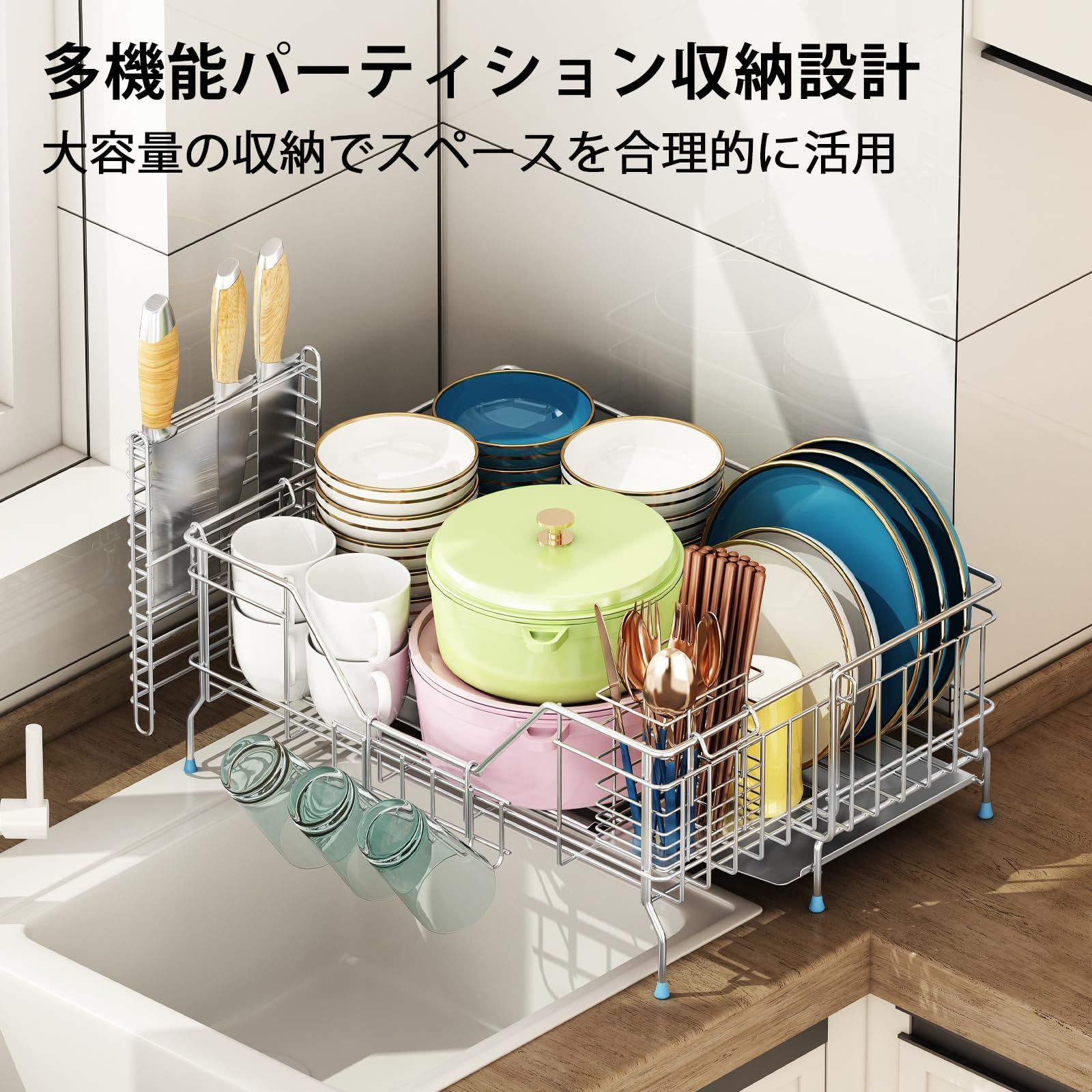 数量 箸置き付き 水切りラック 包丁入れ 3連グラスホルダー 幅21-37cm×奥行47cm 省スペースに置ける スライド伸縮式 シンク 水切り ステンレス SUS304 シンク横 Kaderron 伸縮 水切り キッチン用水切りかご 食器ラック