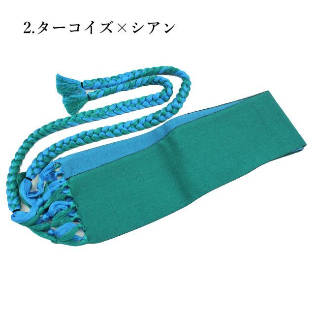 浴衣帯