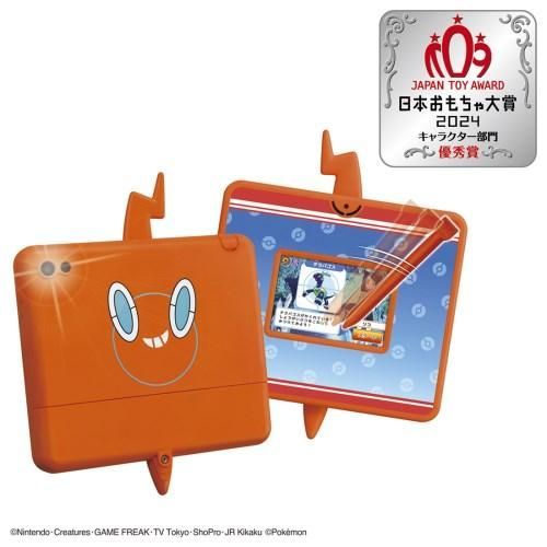 低価，品質保証 ポケットモンスター キミもポケモン博士！ スマホロトムPad [タカラトミー] カプセルトイ・ガチャガチャ