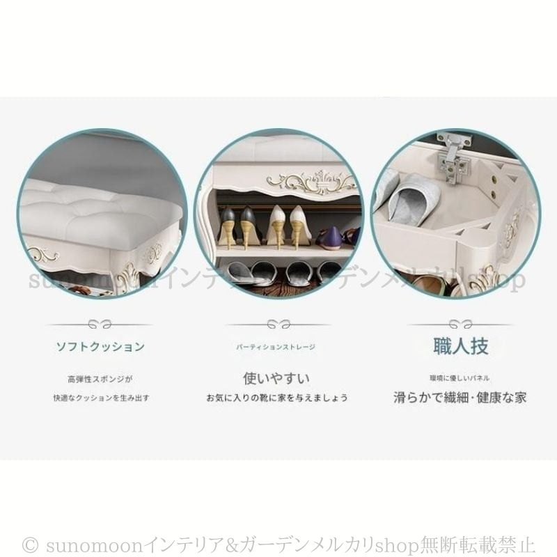 北欧 ヨーロッパ