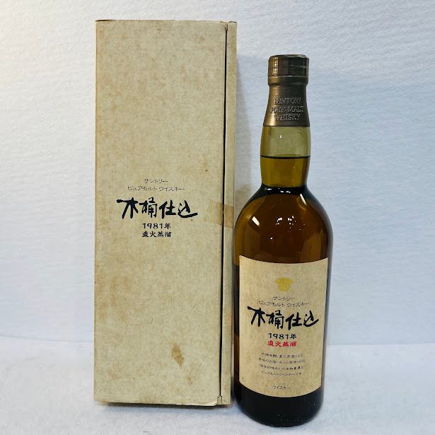 サントリー 山崎 シェリーウッド1982 サントリー ピュアモルト