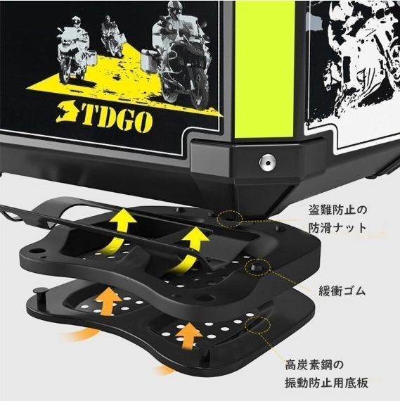 リフレクター付き