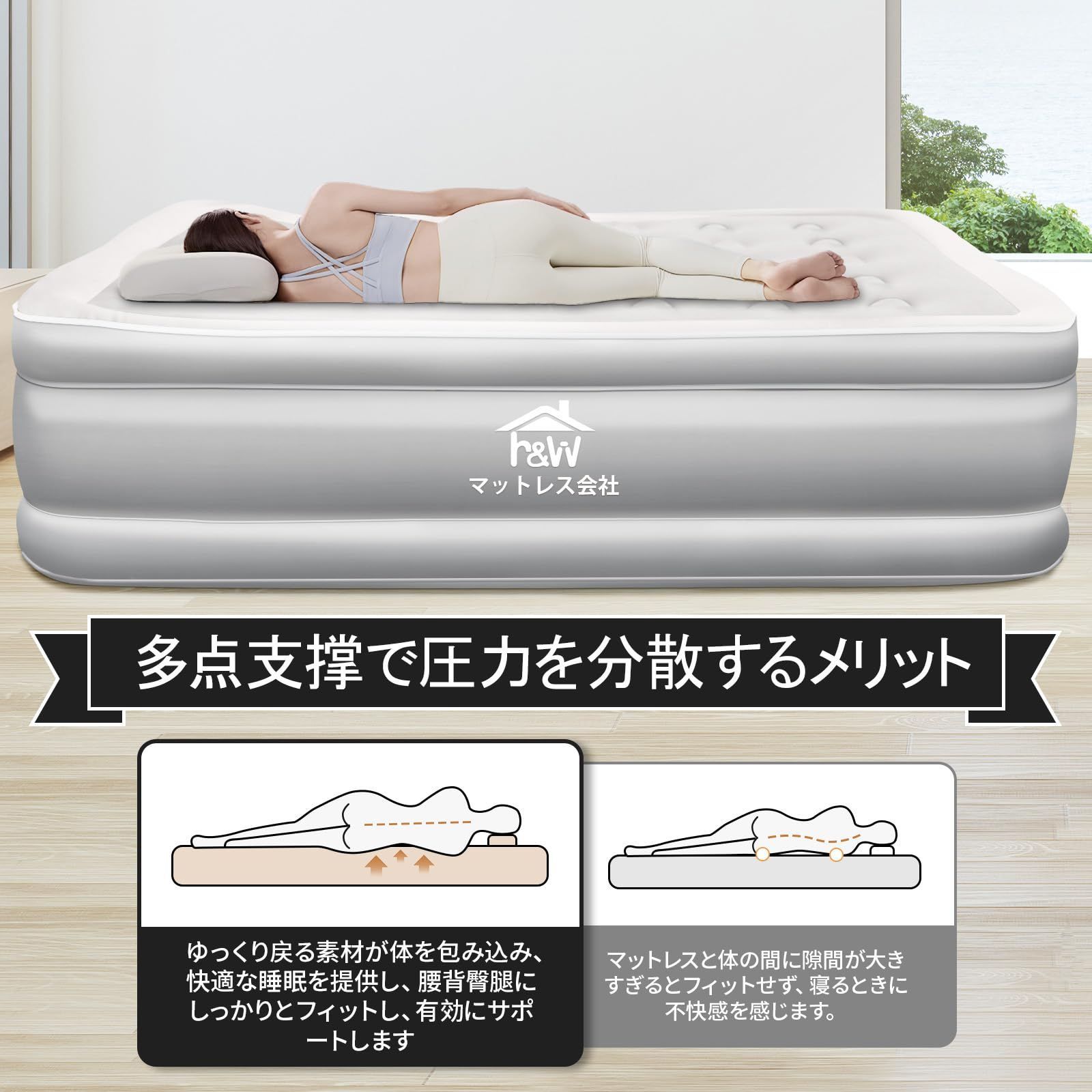収納袋付き