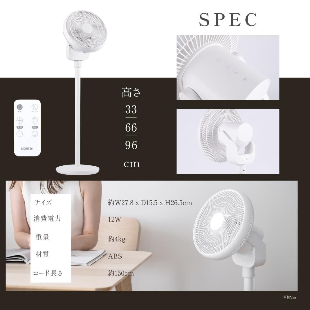 CORONA 石油ファンヒーター FH-VX3616BY(W) WHITE CORONA コロナ☆石油