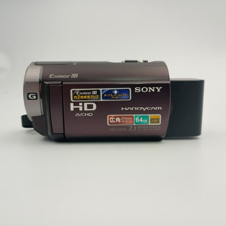 SONY デジタルHD HDR CX 370 ボルドーブラウン ビデオカメラレコーダー