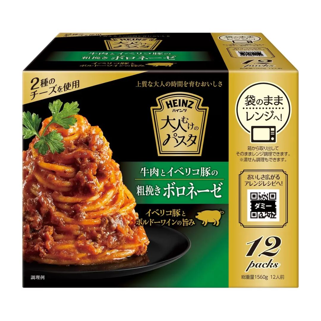 ハインツ 大人むけのパスタ 12袋 ボロネーゼ パスタソース