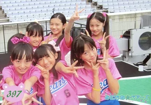 2025年最新】みにちあベアーズの人気アイテム - メルカリ