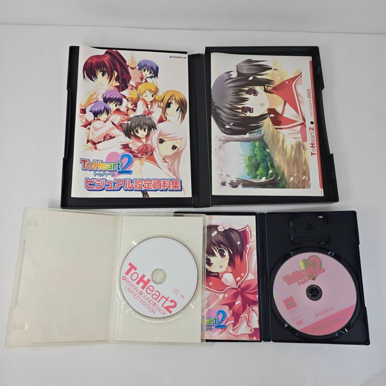 PS2】ソフト To Heart2 トゥハート2 限定デラックスパック - メルカリ