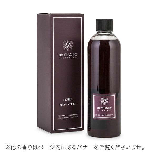 ノービレ