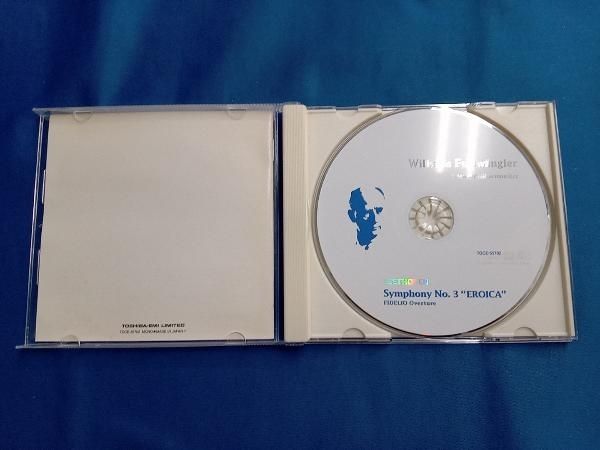 W.フルトヴェングラー(指揮) CD ベートーヴェン:交響曲第3番